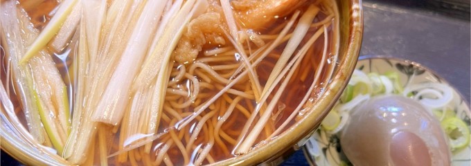おそば 増田屋