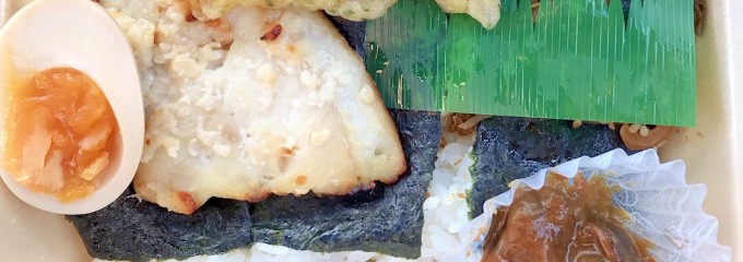 フードＤ恵庭食彩館