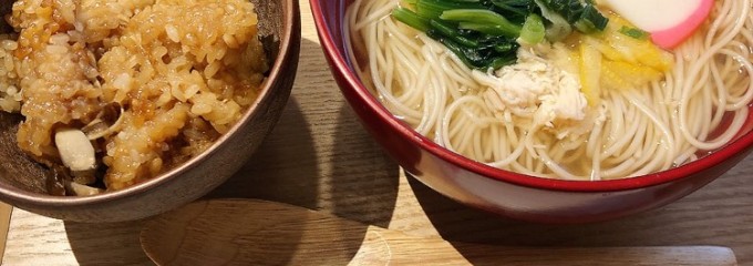 甘味処ふじ元