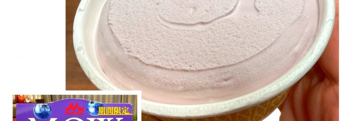 京急ストア 杉田店