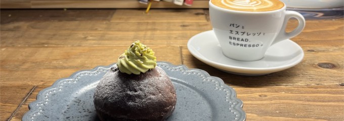 パンとエスプレッソと花束を