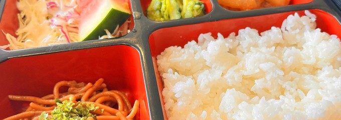 鹿屋市役所 本庁