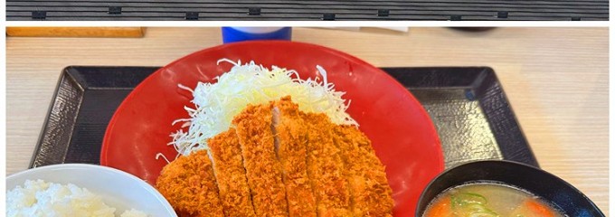 かつや 守谷中央店