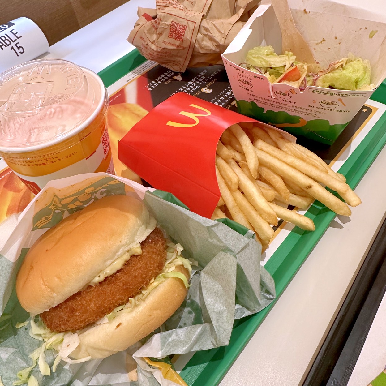 マクドナルド20号桜上水店(下高井戸/その他グルメ) | ホットペッパーグルメ