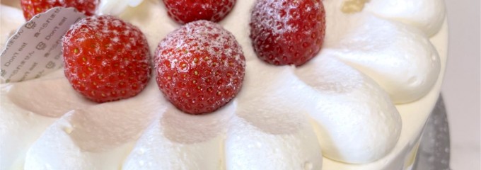 キャトルキャール nonowa国立店