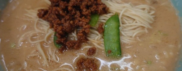 椛梨