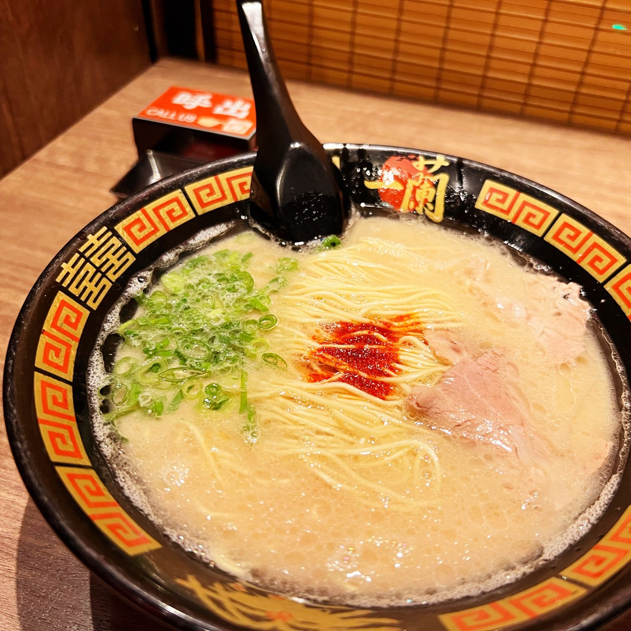 一 蘭 前橋 インター 店