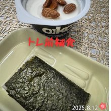 Mo_hiさんの写真