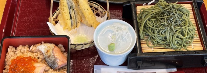 喜久水庵 南吉成本店