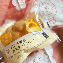 ryoocooさんの写真