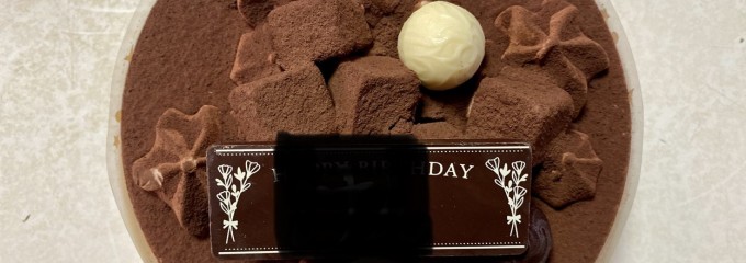 シャトレーゼ 東広島西条店