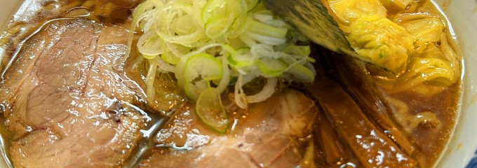 支那そば 泉吹