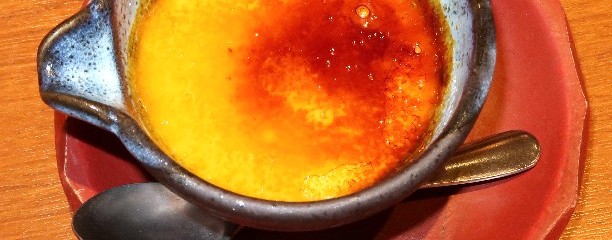 うまや 鹿児島店