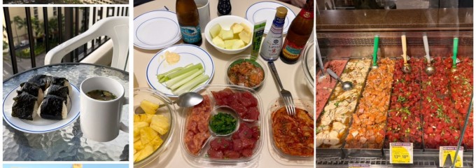 Aston Waikiki Banyan