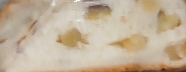 スズキヤ横須賀店