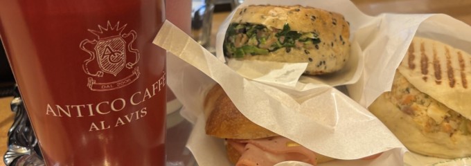 アンティコカフェ アルアビス 二子玉川店