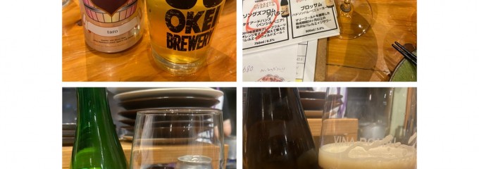 Okei Brewery Nippori