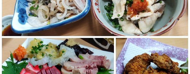 おかもと鮮魚店