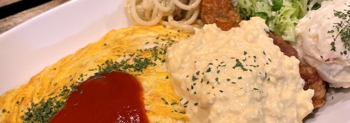 ONE-GRAIN