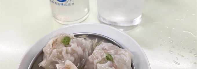 大衆食堂スタンド そのだ
