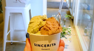 シンチェリータ 中野 高円寺 三鷹 阿佐ケ谷 アイスクリーム