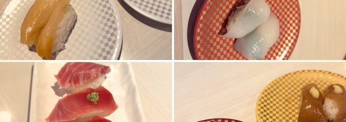 魚べい 尼崎浜田店