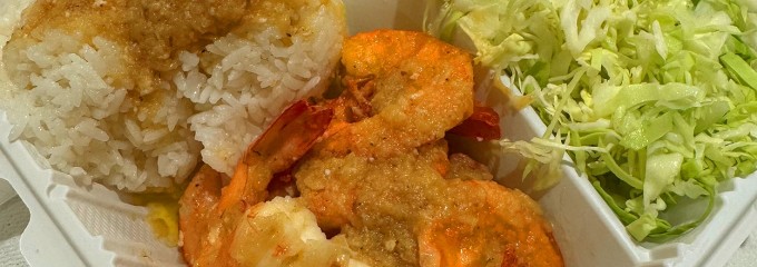 Fumi's Kahuku Shrimp
