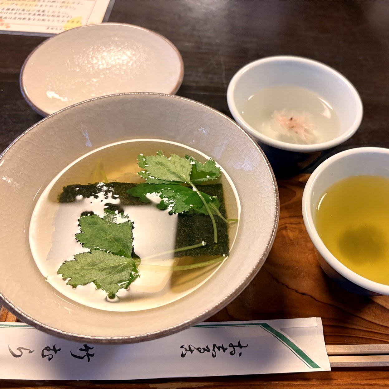 竹むら(カフェ・スイーツ)の写真 | ホットペッパーグルメ