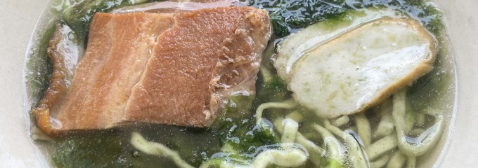 なかむらそば