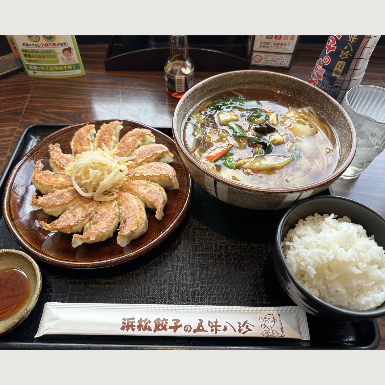 活動歴および当時の関連ビジュアル記録