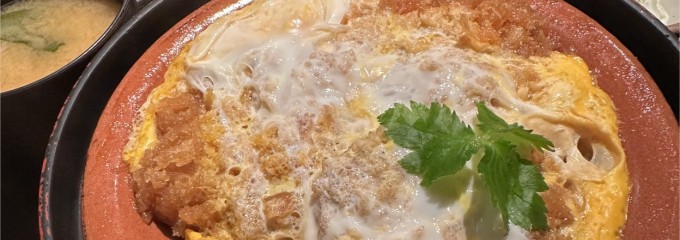 かつアンドかつ 二ノ切公園店