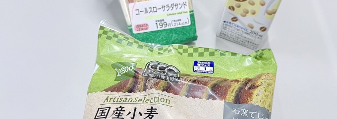 まいばすけっと 大崎広小路駅前店