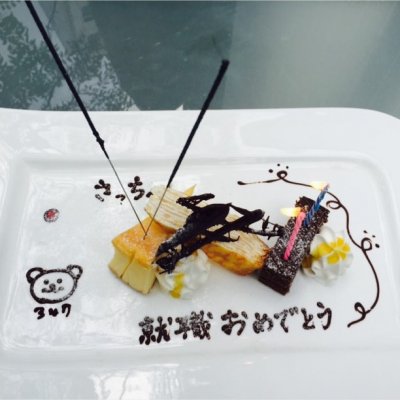 347 Cafe 渋谷 神泉 渋谷 カフェ