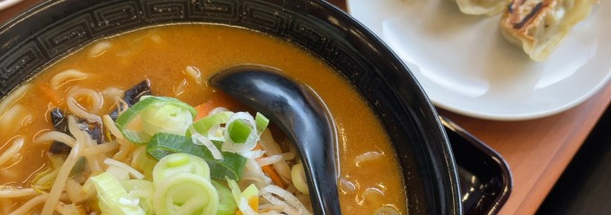 埼玉タンメン 山田太郎 小平中島店