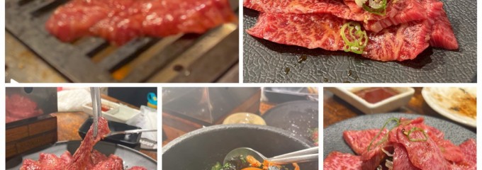 焼肉キングコング