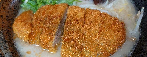 らーめん　ももち家　