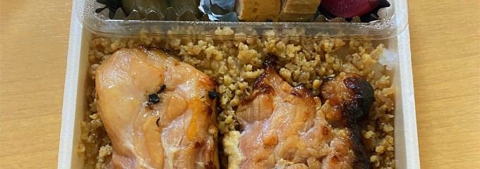 有限会社 九十九鶏本舗