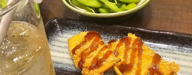 目利きの銀次 渋沢北口駅前店