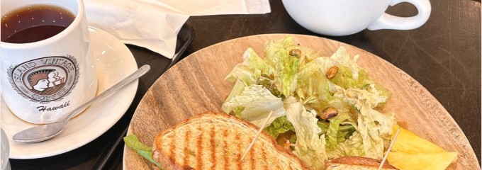 アイランド ヴィンテージ コーヒー 横浜ベイクオーター店