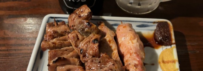 三鶴