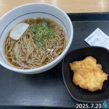 mikiohniさんの写真