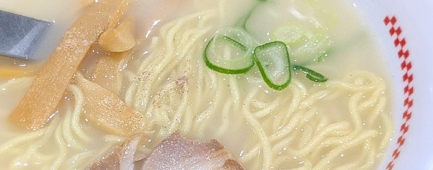 スガキヤ イオン大高店