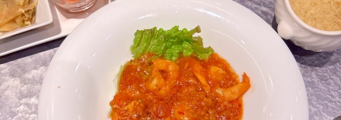 シャンハイ ファン ダイニング 楼蘭