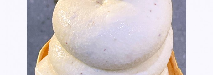 鐘の木 PaSaR三芳店