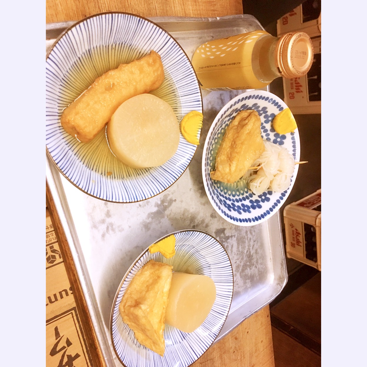 松川 酒店