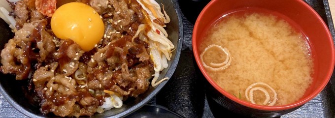 鉄板焼 博多天神ホルモン セブンパーク天美店