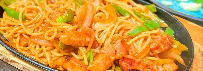 居酒屋 結