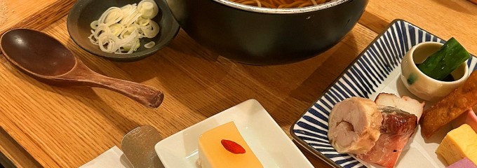 蕎麦切 砥喜和