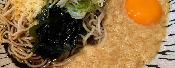 加風　