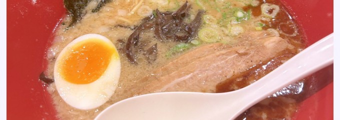一風堂 JR浜松駅店